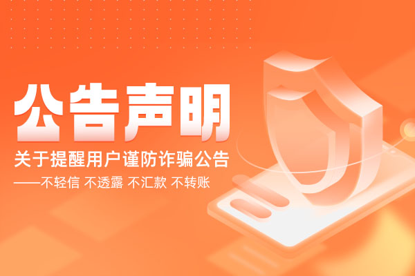 顶茶社 - 彬红茶的个人笔记
