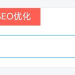 子比主题美化 – 侧边栏添加百度一下协助SEO优化 - 顶茶社