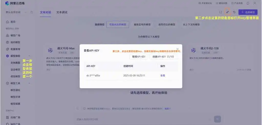 图片[9] - 子比AI绘画视频插件 - 顶茶社